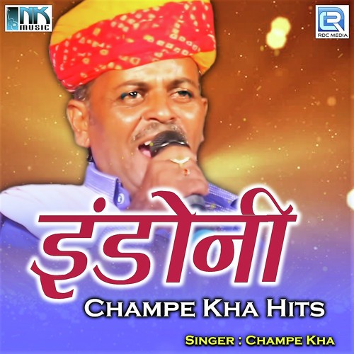 Kakrudo Gera De - Champe Kha