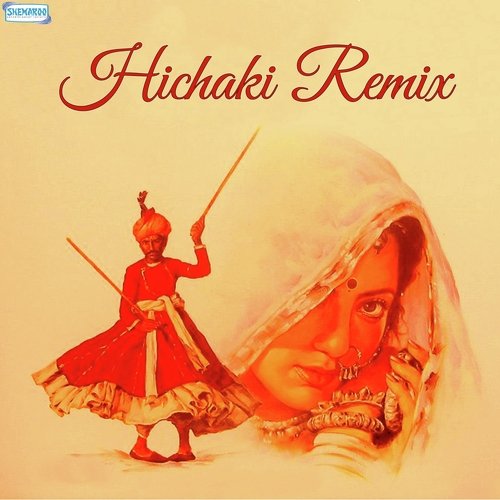 Chomaso Lagyo - Tripti Shakya, Sanjay Bhagi