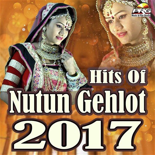 Kesariyo Banno Futaro - Nutan Gehlot