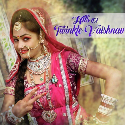 Gaya Ne Charavan Kun Jaasi - Various Artists