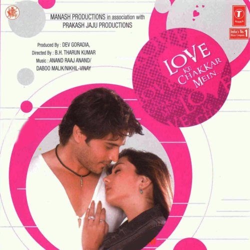 Suno Na - Shaan