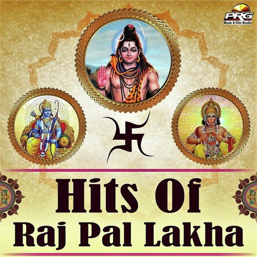 Babo Lage Sono Ji - Raju Bharti
