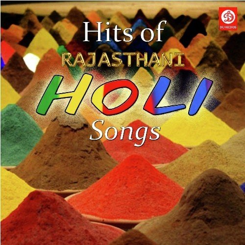 Pelo Naam Lijo Re - Ajay Rajasthani