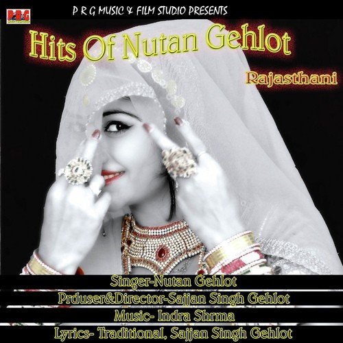Suta Ho Toh Jago Neend Su - Nutun Gehlot