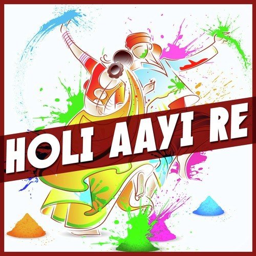 Chhod Bholi Aatma Re - Tulchharam Ram Sanehi