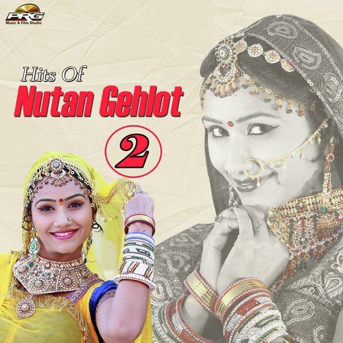 Naina Nirkho Ni Bansa - Indra Sharma, Nutan Gehlot