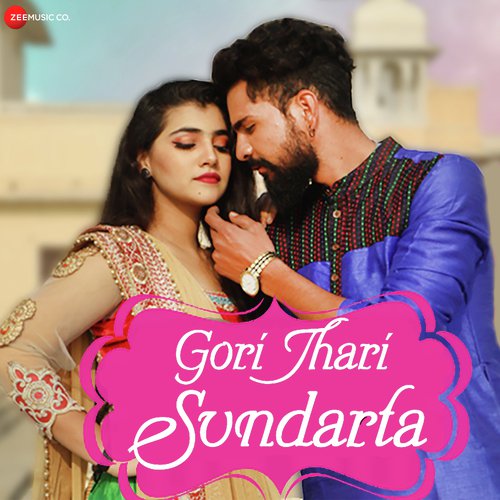 Gori Thari Sundarta - Alok Masih
