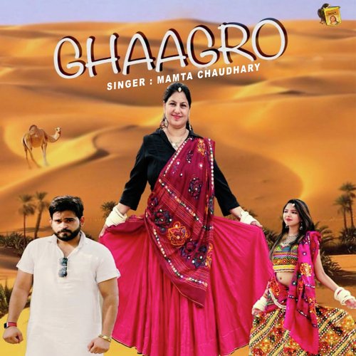 Ghaagro - Mamta Chaudhary