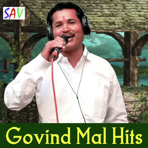 Pratham Simru - Govind Mal