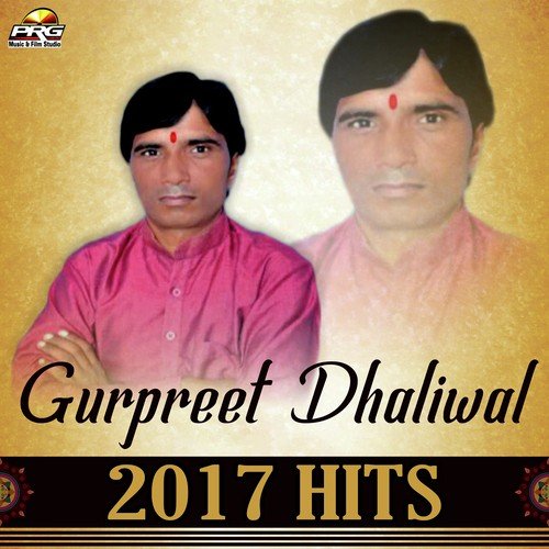 Raste Raste Chaal Mhari Gori - Gurpreet Dhaliwal