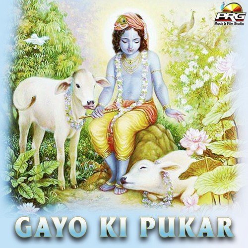 Charno Mein Apna Shis Chadaye - Sawariya Balam