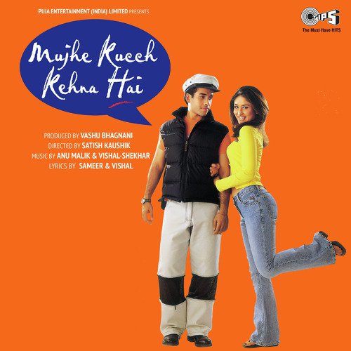 Rabba Mere Rabba - Sonu Nigam