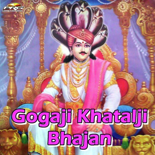 Vinota Main Khatal Ji Hai - Mahendra Singh Rathod