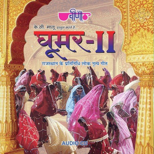 Kanto - Seema Mishra