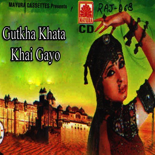 Lalaita Hedke - Various Artists