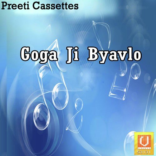 Main To Mnau Mhari - Durga Jasraj
