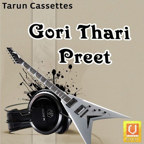 Fagun Ki Rut Lage - Satish Dehra, Arpita, Shraddha, Toral