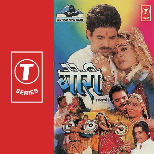 Kanwali Kali Hoon - Jugal Kishore, Tilak Raj