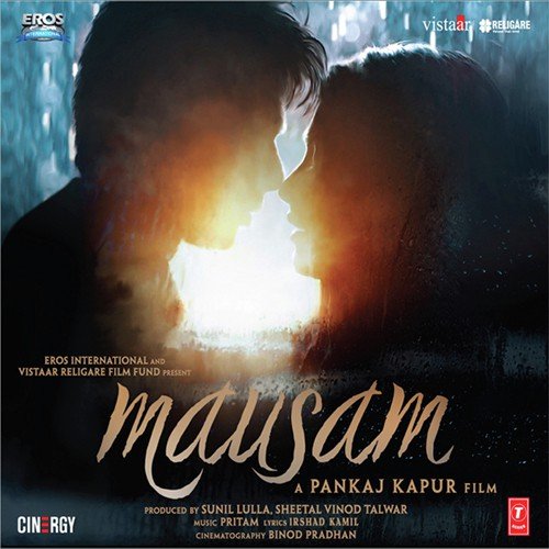 Ik Tu Hi Tu Hi (Reprise) - Pritam
