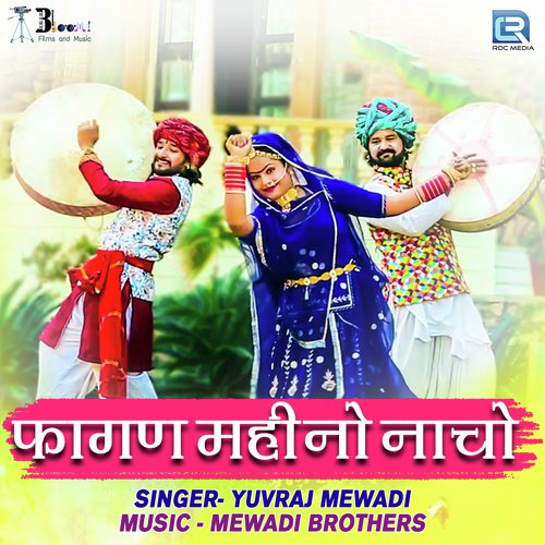 Fagan Mahino Nacho - Yuvraj Mewadi