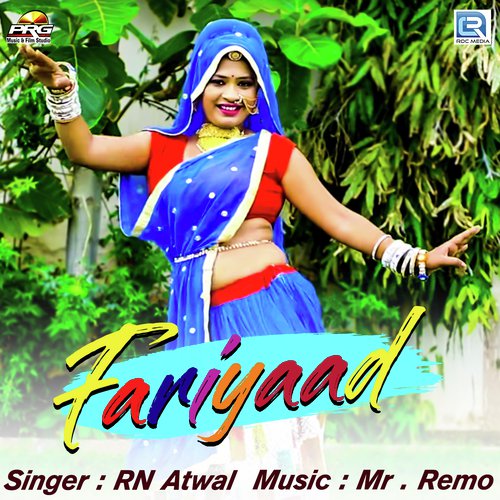 Fariyaad - RN Atwal