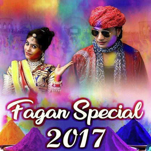 Bol Koyaldi - Various Artists