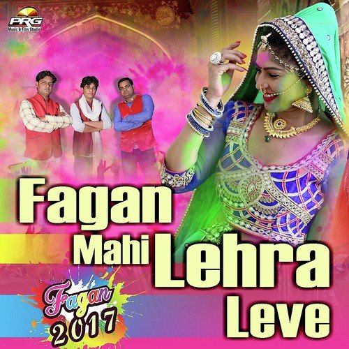 Fagan Mahi Lehra Leve - Likhmaram Amarpura, Jeet Bhati, Ratan Prjapat