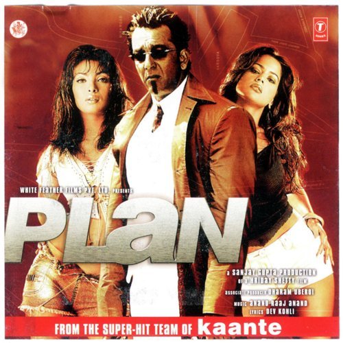 Aane Wala Pal - Abhijeet