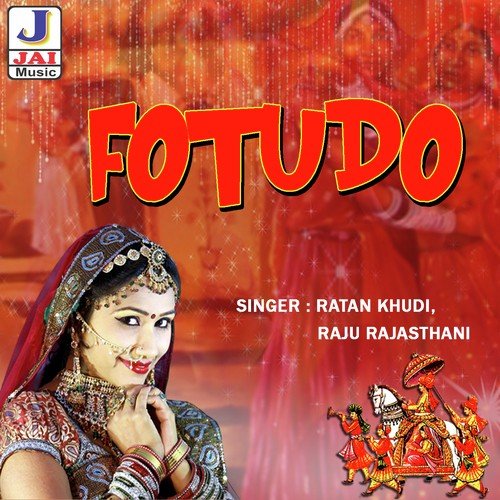 Bansa Ra Byav Main - Ratan Khudi, Raju Rajasthani