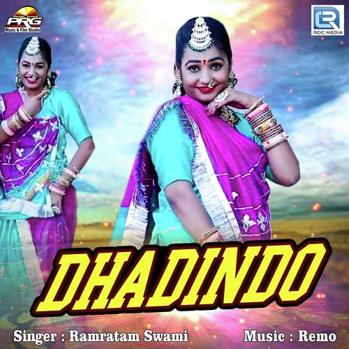 Dhadindo - Ramratan Swami