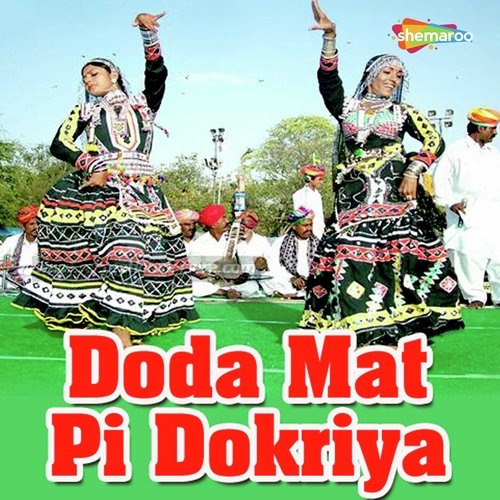 Diwana - Champe Khan
