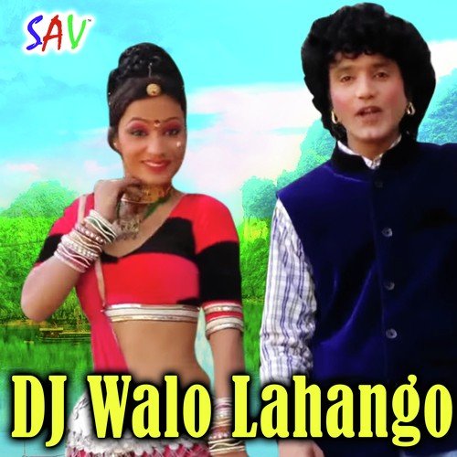 D.J. Ke Fashion Mein - Sambhu Meena