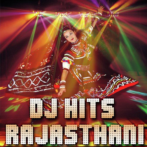 DJ Par Nachva Gayi Re - Various Artists