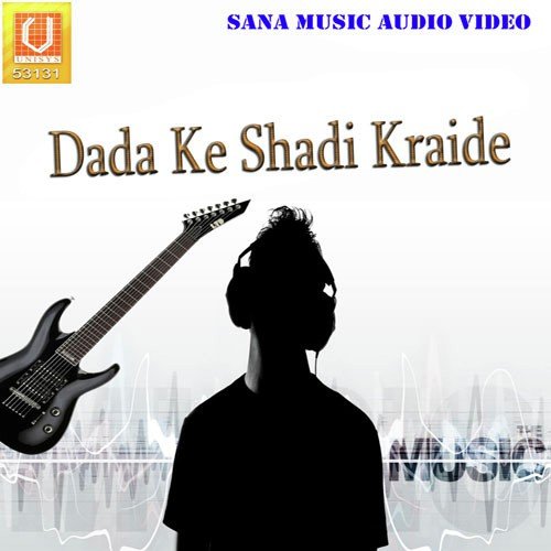 Madwa Dada Ka Madwa - Various Artists