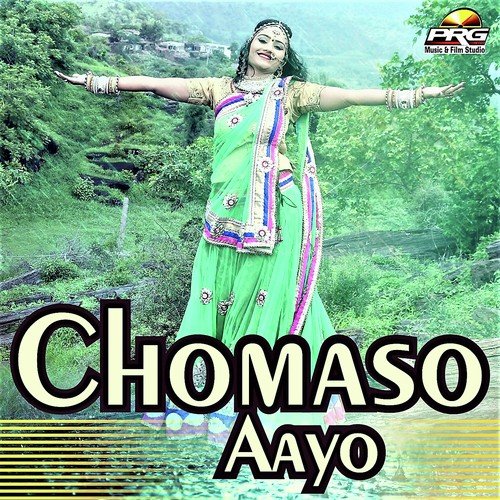 Chomaso Aayo - Various Artists