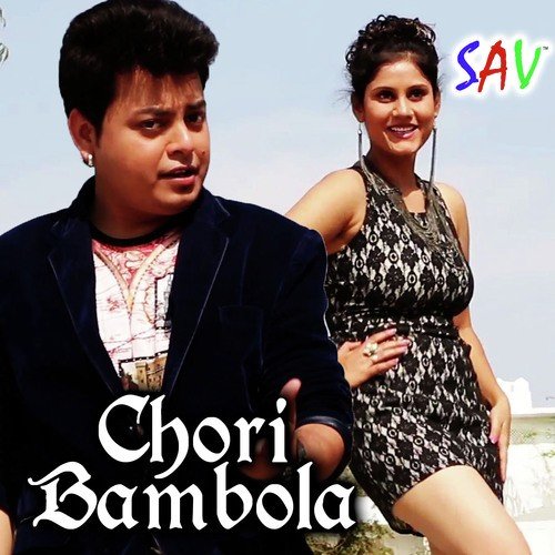 Raat Meri Pahli Gone Ki - Gajendra Gurjar
