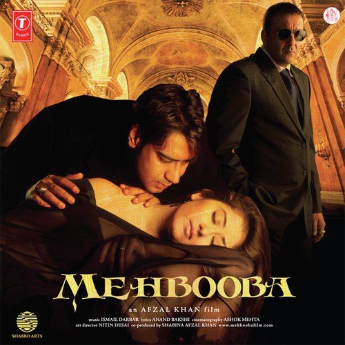 Dilruba - Ismail Darbar