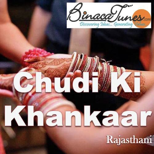 DJ Pe Naachan Chalri - Vandana Bajpai, Mukesh