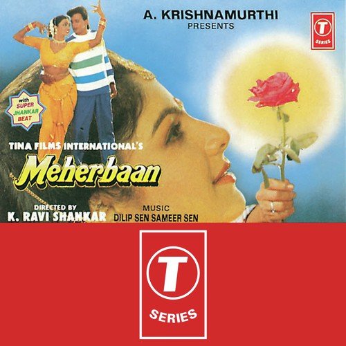 Aao Paas Aao Najaren Milao - Dilip Sen, Sameer Sen