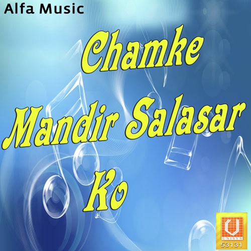 Main To Salasar Me - Rajkumar