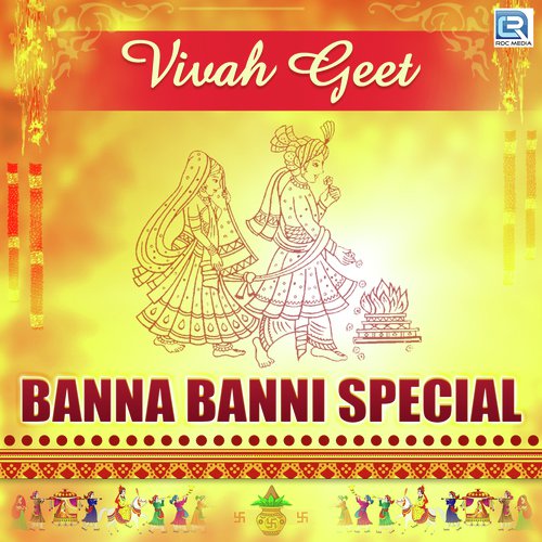 Banna Thore Chadtori Jono Me - Neelam Mali