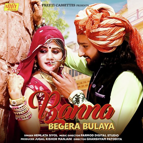 Banna Begera Bulaya - Hemlata Siyol