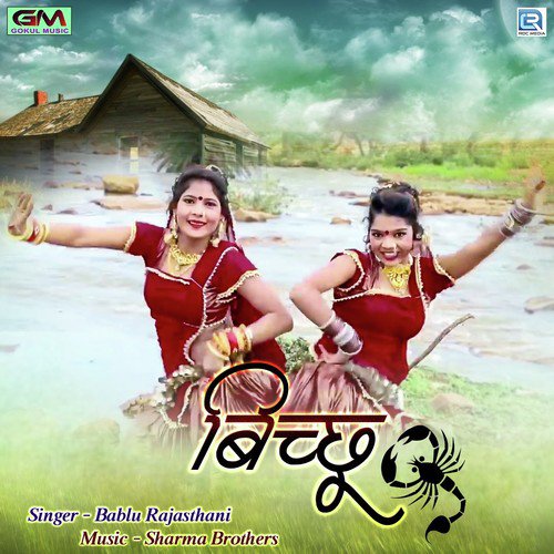 Bichhoo - Babalu Rajasthani