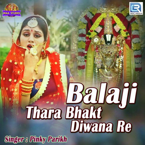Balaji Thara Bhakt Diwana - Pinky Parikh