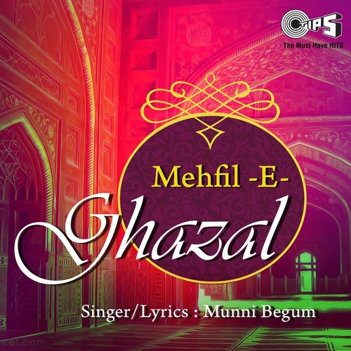 Kya Ishq Tha Judai - Munni Begum