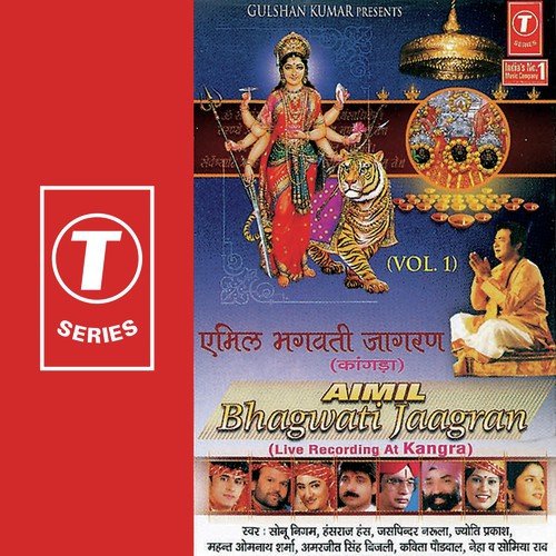 Khadkan Tal Ghadiyaal - Tejwant Kittu
