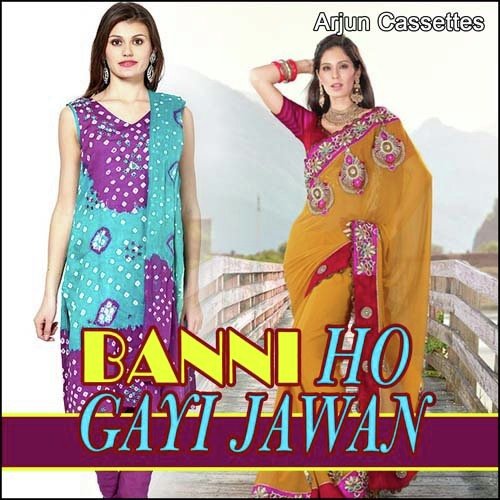 Banno Mharo Jaipur - Arjun Choudhary