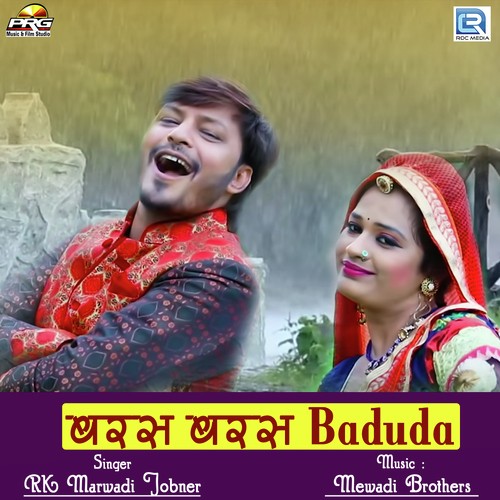 Baras Baras Baduda - RK Marwadi
