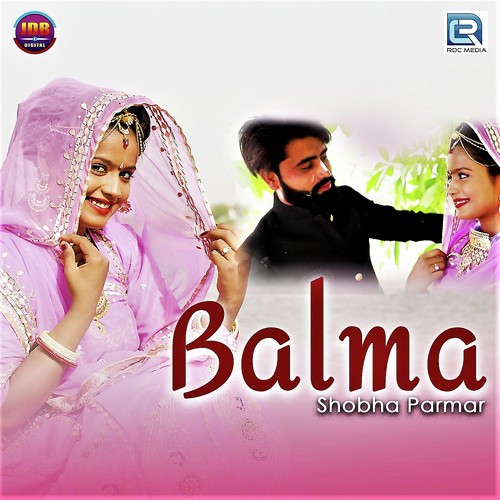 Balma - Shobha Parmar