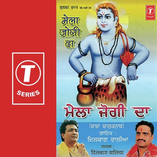 Chaliye Tarak Chadke - Dilbag Walia, Sanjeev-Santosh